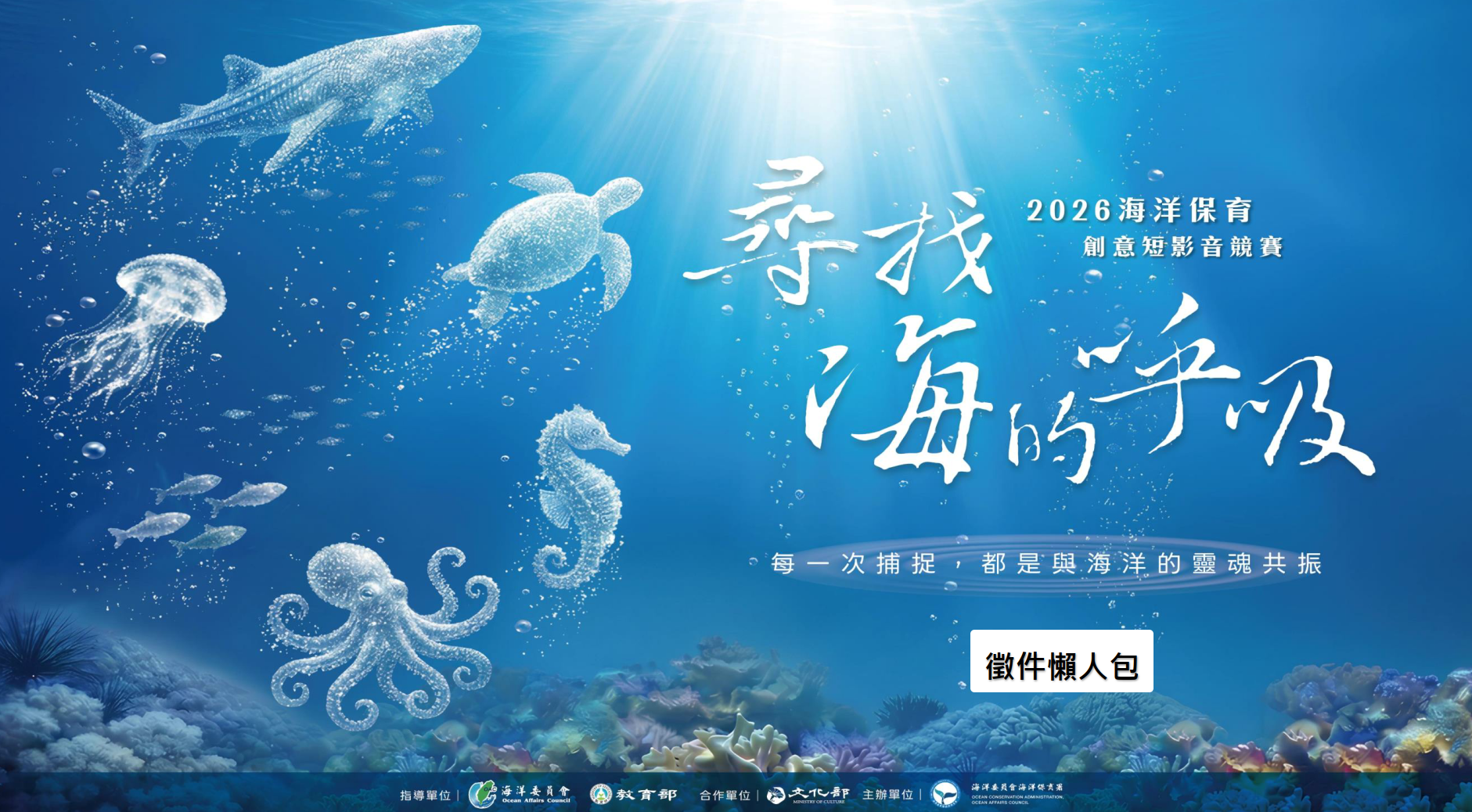 預覽圖